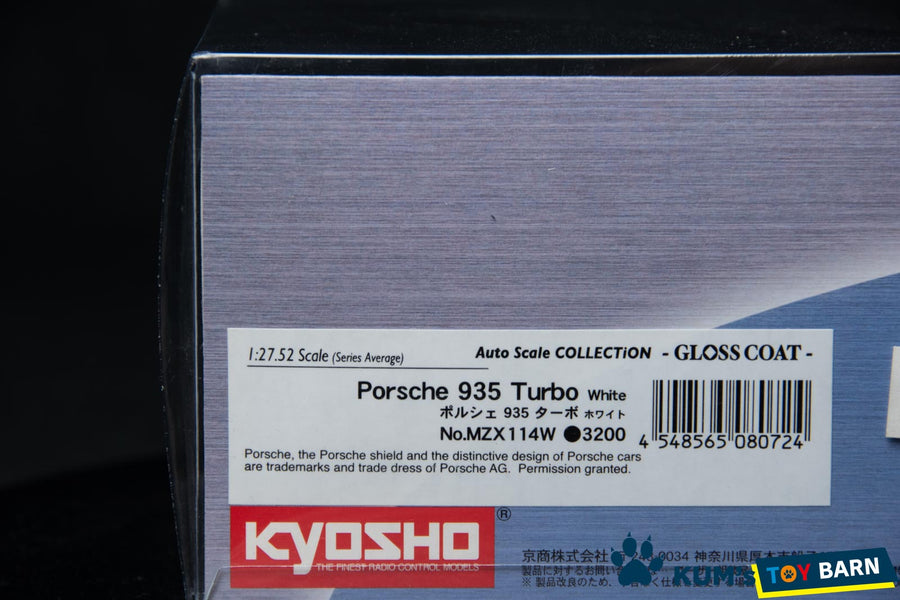 Kyosho Mini-z Body ASC Porsche 935 Turbo MZX114W