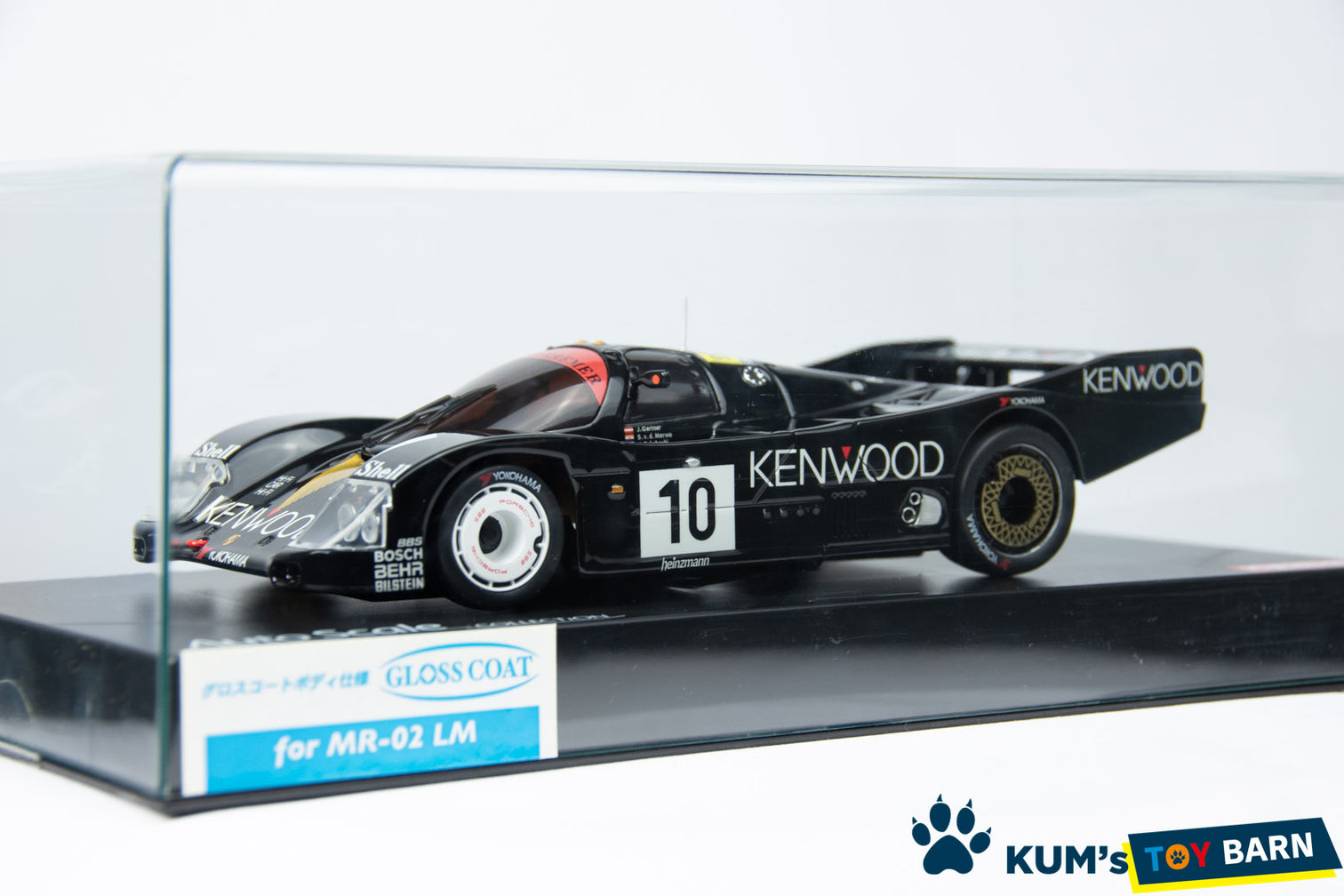 PORSCHE – KUM'S TOY BARN