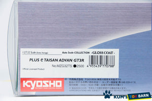 Kyosho Mini-z Body ASC Porsche PLUS e TAISAN ADVAN GT3R