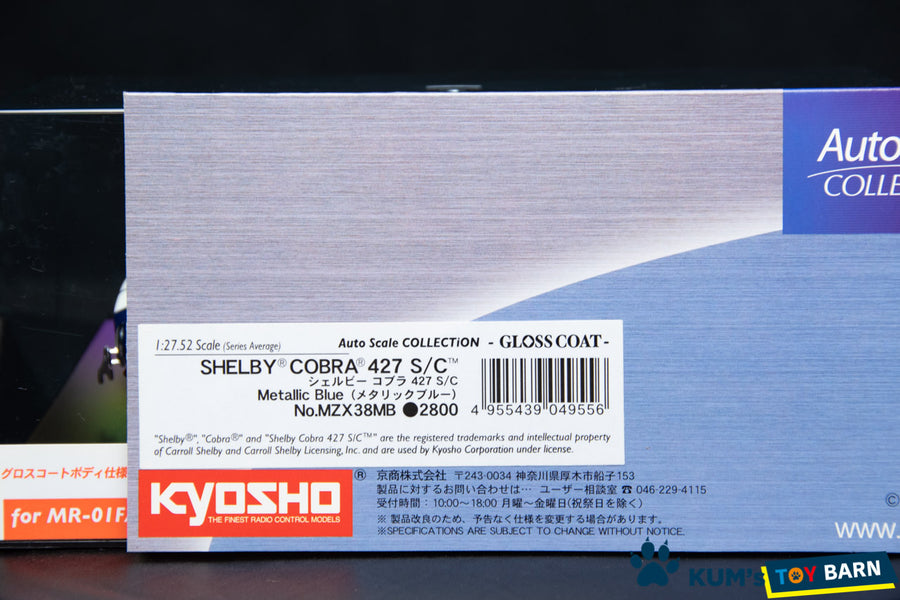 Kyosho Mini-z Body ASC SHELBY COBRA 427 S C MZX38MB