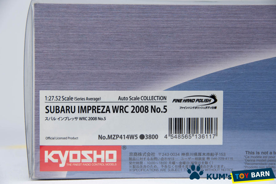 Kyosho Mini-z Body ASC SUBARU IMPREZA WRC 2008 No.5 MZP414W5