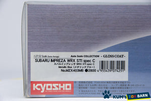 Kyosho Mini-z Body ASC SUBARU IMPREZA WRX STI spec C MZX403MB