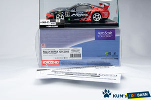 Kyosho Mini-z Body ASC TOYOTA ADVAN SUPRA JGTC2003 MZX303AD