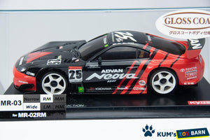 Kyosho Mini-z Body ASC TOYOTA ADVAN SUPRA JGTC2003 MZX303AD