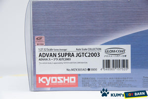 Kyosho Mini-z Body ASC TOYOTA ADVAN SUPRA JGTC2003 MZX303AD