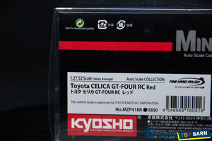 Kyosho Mini-z Body ASC TOYOTA CELICA GT-FOUR RC MZP418R/MZPP418RR