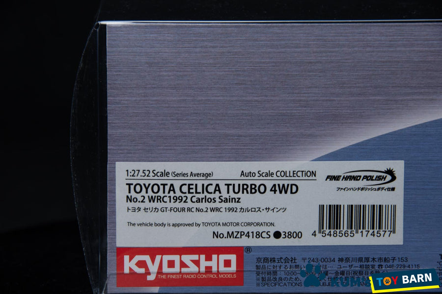 Kyosho Mini-z Body ASC TOYOTA CELICA TURBO 4WD No.2 WRC1992 Carlos Sainz MZP418CS