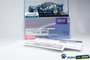 Kyosho Mini-z Body ASC TOYOTA Formula D AE86 No.48 Team Retaks MZP410RE