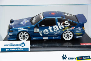 Kyosho Mini-z Body ASC TOYOTA Formula D AE86 No.48 Team Retaks MZP410RE