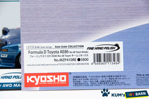 Kyosho Mini-z Body ASC TOYOTA Formula D AE86 No.48 Team Retaks MZP410RE