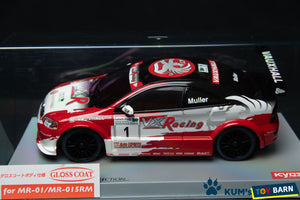 Kyosho Mini-z Body ASC Vauxhall BTCC Astra Coupe MZG104VX