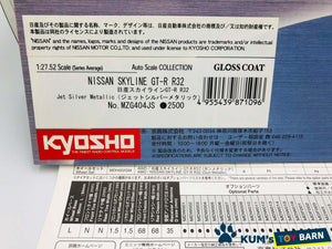 Kyosho Mini-z Body ASC NISSAN SKYLINE GT-R R32 MZG404JS