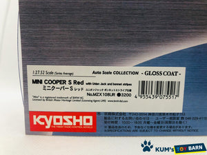 Kyosho Mini-z Body ASC MINI COOPRE S Red MZX108UR