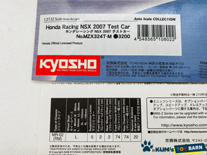 Kyosho Mini-z Body ASC HONDA Racing NSX 2007 Test Car MZX324T-M