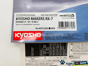 Kyosho Mini-z Body ASC KYOSHO MAKERS RX-7 MZP22KM