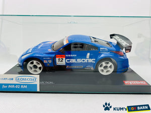 Kyosho Mini-z Body ASC CALSONIC IMPUL Z 2005 MZG317CS/MZX317CS