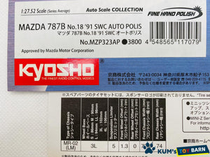 Kyosho Mini-z Body ASC MAZDA 787B No.18 '91 SWC AUTO POLIS MZP323AP