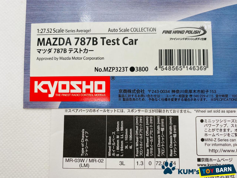 Kyosho Mini-z Body ASC MAZDA 787B Test Car MZP323T