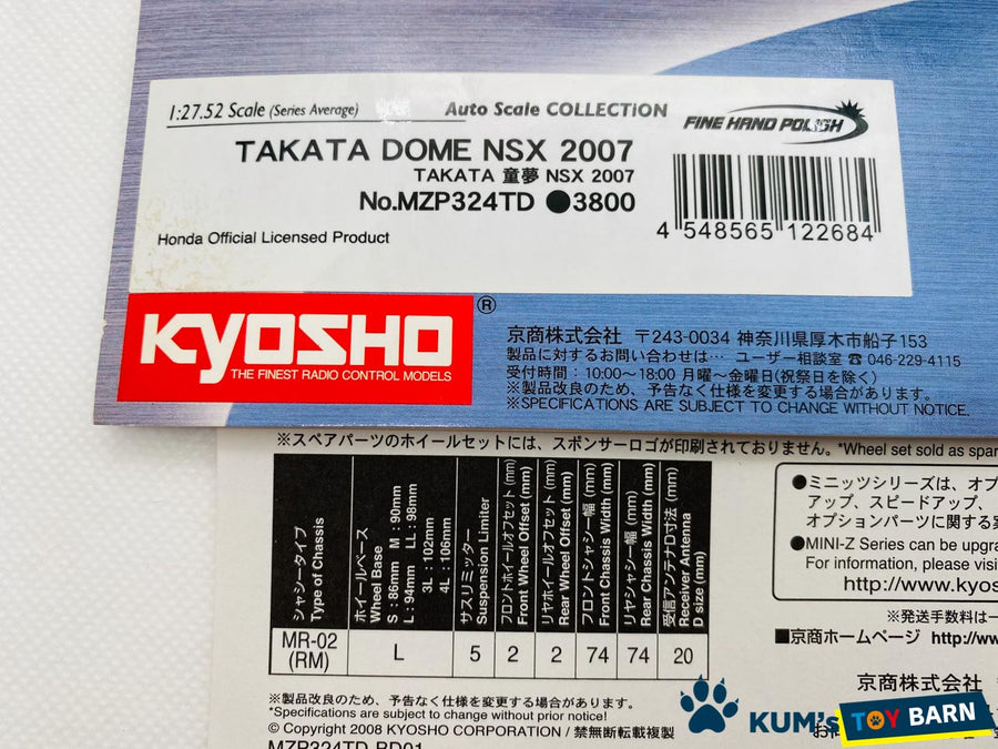Kyosho Mini-z Body ASC HONDA TAKATA DOME NSX 2007 MZP324TD