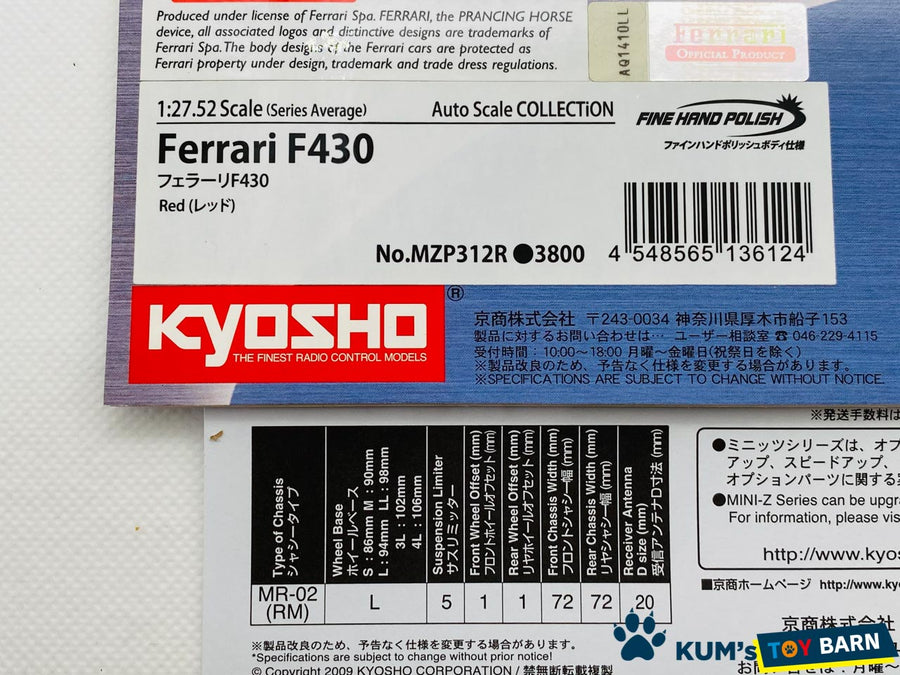 Kyosho Mini-z Body ASC Ferrari F430 MZP312R