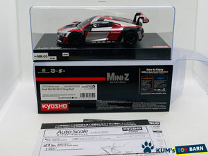 Kyosho Mini-z Body ASC AUDI R8 LMS 2016 "Gray/Red" MZP234RGB