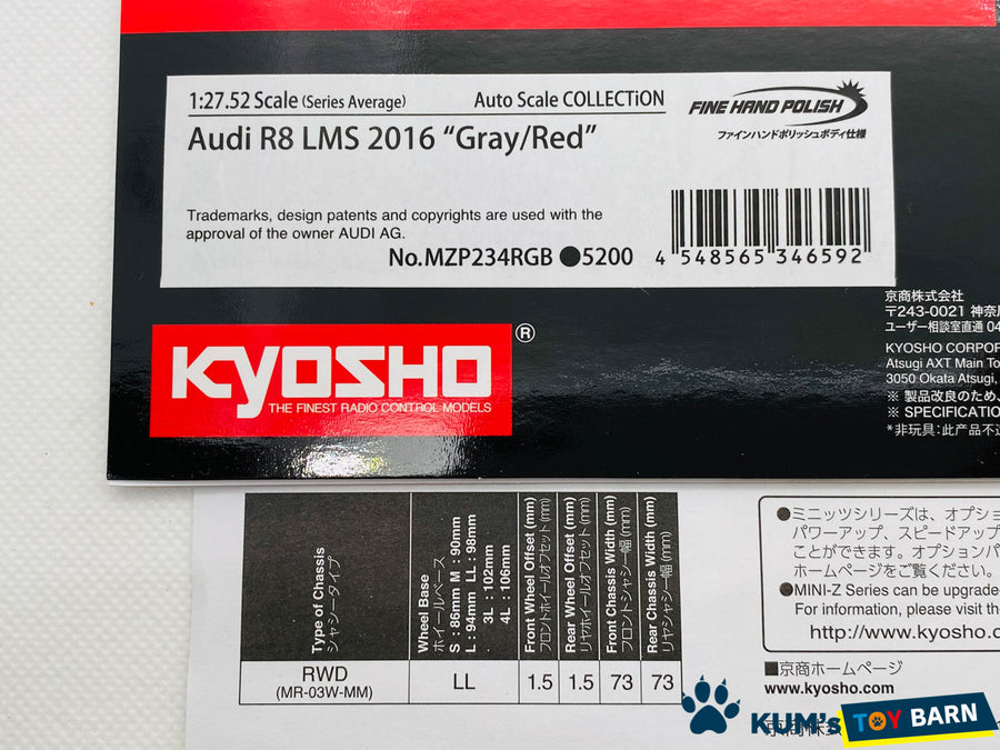 Kyosho Mini-z Body ASC AUDI R8 LMS 2016 "Gray/Red" MZP234RGB
