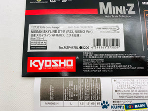 Kyosho Mini-z Body ASC NISSAN SKYLINE GT-R(R33 NISMO Ver.) MZP447BL