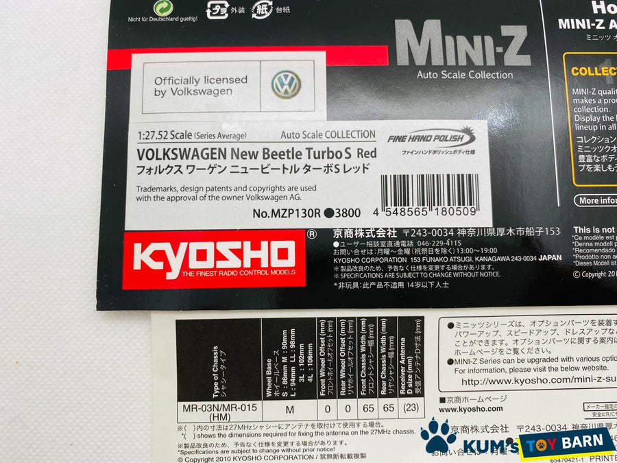 Kyosho Mini-z Body ASC VOLKSWAGEN New Beetle Turbo S MZP130R