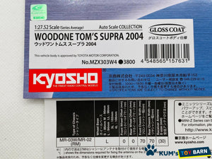 Kyosho Mini-z Body ASC WOODONE TOM’S SUPRA 2004 MZX303W4
