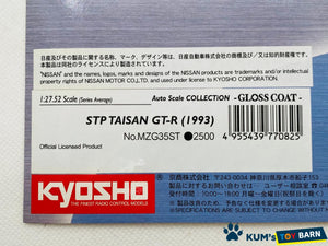 Kyosho Mini-z Body ASC STP TAISAN SKYLINE GT-R(1993) MZG35ST Black