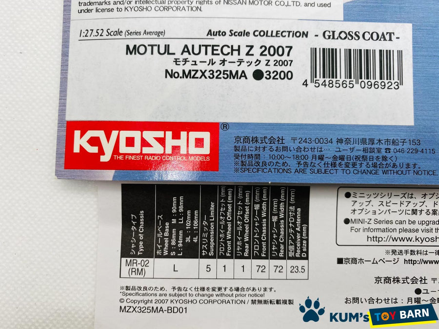 Kyosho Mini-z Body ASC MOTUL AUTECH Z 2007 Red MZX325MA