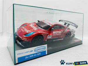 Kyosho Mini-z Body ASC MOTUL AUTECH Z 2007 Red MZX325MA