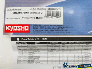 Kyosho Mini-z Body ASC HASEMI SPORT ENDLESS Z MZG305HE