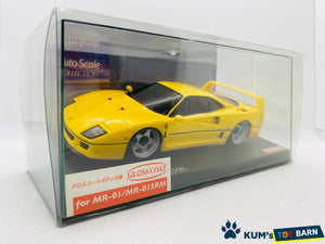 Kyosho Mini-z Body ASC Ferrari F40 Yellow MZG21Y