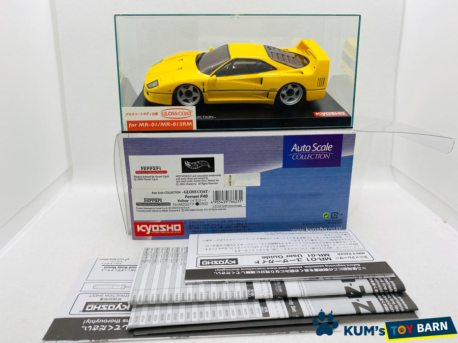 Kyosho Mini-z Body ASC Ferrari F40 Yellow MZG21Y