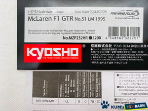 Kyosho Mini-z Body ASC McLaren F1 GTR No.51 LM 1995 MZP232HR