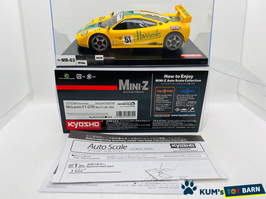 Kyosho Mini-z Body ASC McLaren F1 GTR No.51 LM 1995 MZP232HR