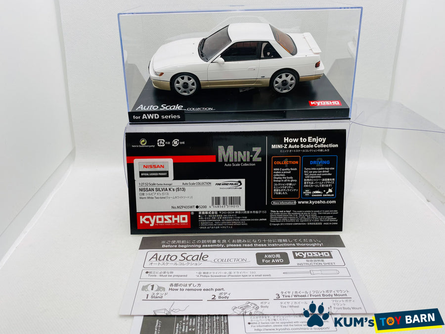 Kyosho Mini-z Body ASC NISSAN SILVIA K's (S13) Warm White Two-tone MZP435WT