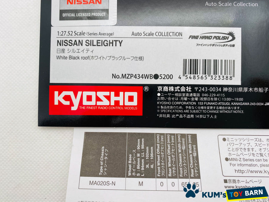 Kyosho Mini-z Body ASC NISSAN SILEIGHTY White MZP434WB