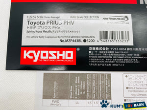 Kyosho Mini-z Body ASC Toyota PRIUS PHV Spirited Aqua Metallic MZP443BL
