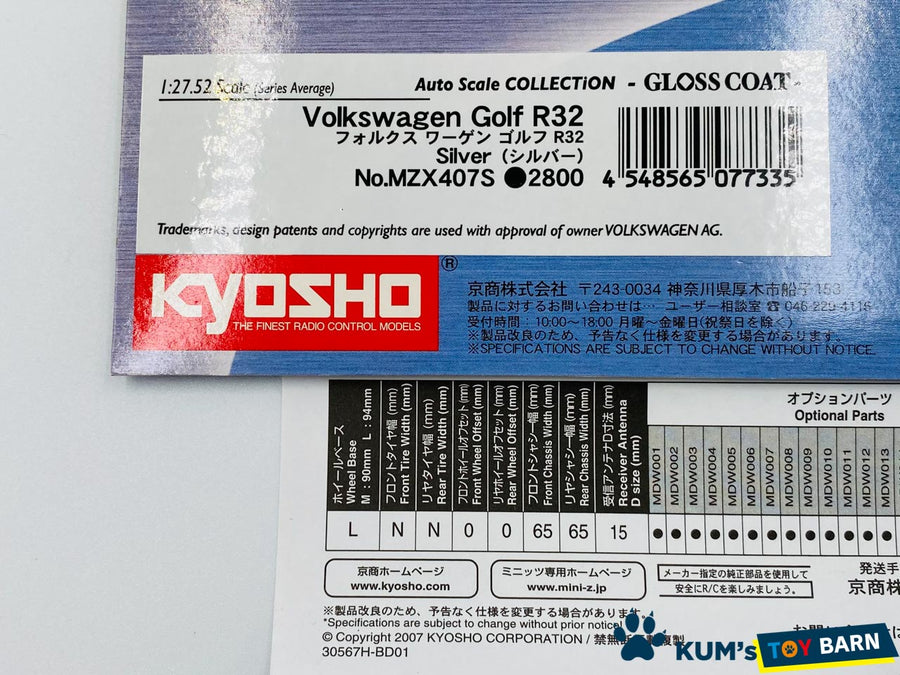 Kyosho Mini-z Body ASC VOLKSWAGEN Golf R32 Silver MZX407S