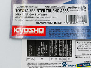 Kyosho Mini-z Body ASC TOYOTA SPRINTER TRUENO AE86 Red with AERO Kit MZP410BKR