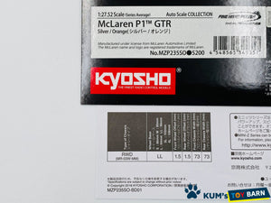Kyosho Mini-z Body ASC McLaren P1 GTR Silver/Orange MZP235SO