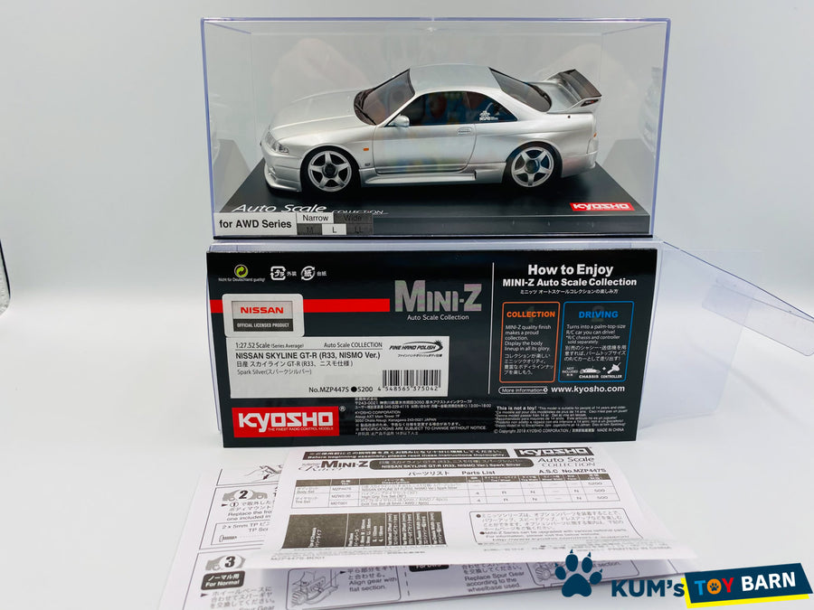 Kyosho Mini-z Body ASC NISSAN SKYLINE GT-R(R33 NISMO Ver.)Silver MZP447S