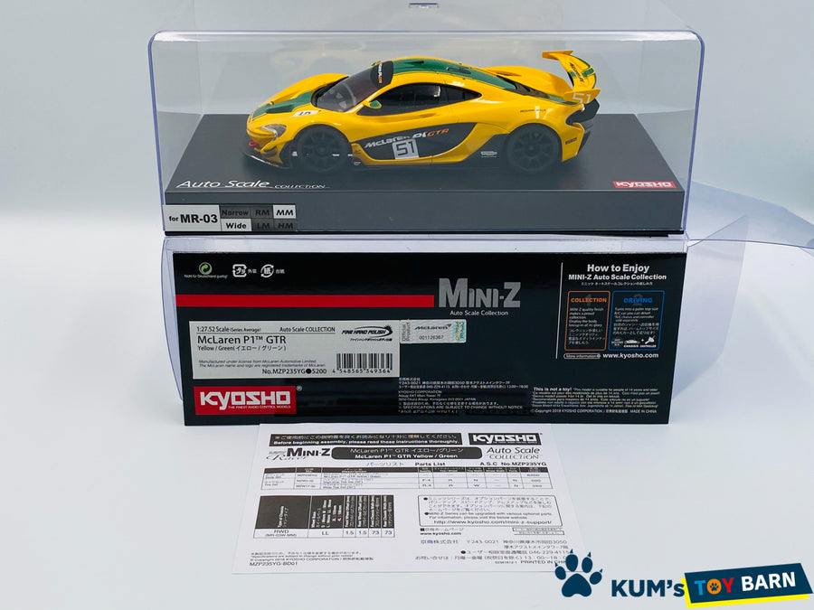 Kyosho Mini-z Body ASC McLaren P1 GTR Yellow/Green MZP235YG