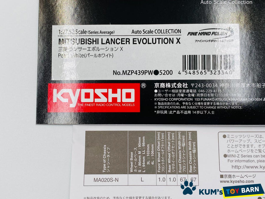 Kyosho Mini-z Body ASC MISTUBISHI LANCER EVOLUTIONⅩ Pearl White MZP439PW