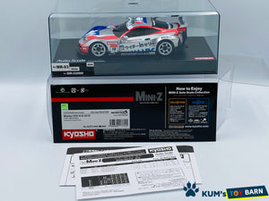 Kyosho Mini-z Body ASC Weider HSV-010 2010 MZP218WD