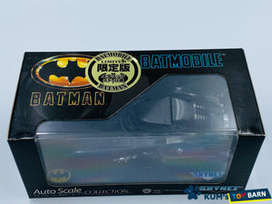 Kyosho Mini-z Body ASC BATMAN BATMOBILE Metallic Black Limited Editon