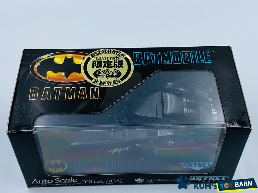 Kyosho Mini-z Body ASC BATMAN BATMOBILE Metallic Black Limited Editon