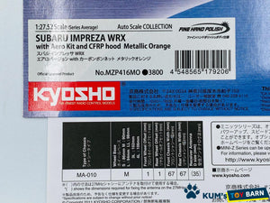 Kyosho Mini-z Body ASC SUBARU IMPREZA WRX with Aero Kit Metallic Orange MZP416MO